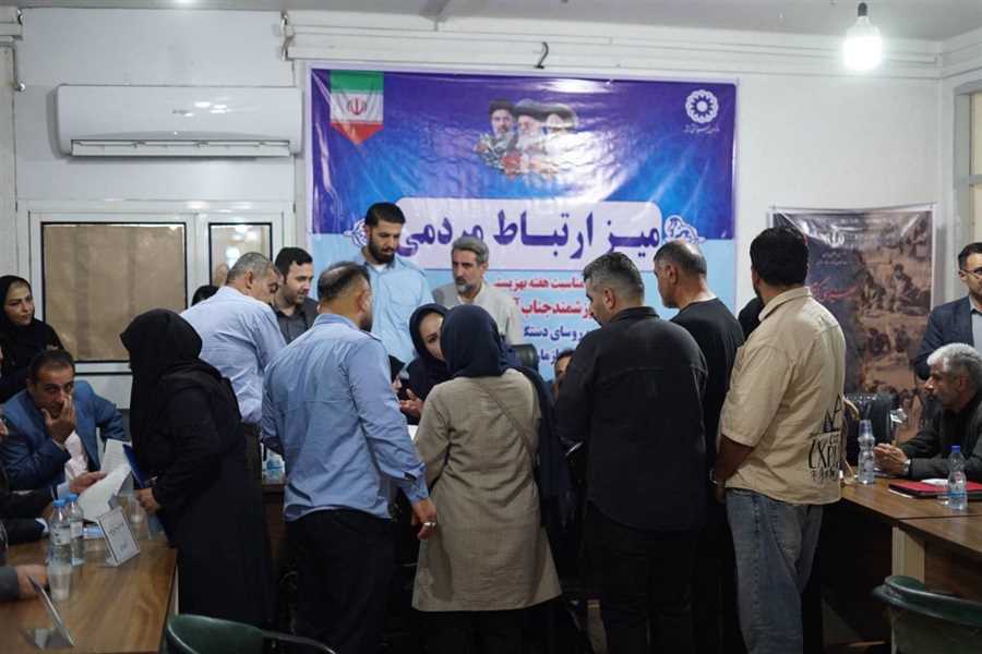 ملاقات مردمی به وقت بهزیستی!